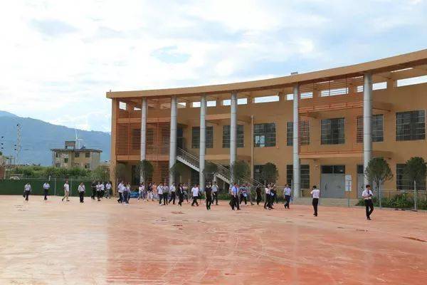 西昌市隆重召开教育工作大会