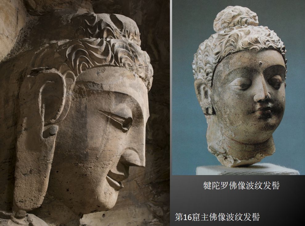 新疆式的犍陀罗艺术甚至马土拉艺术,移花接木般地在云冈石窟翻版,应当