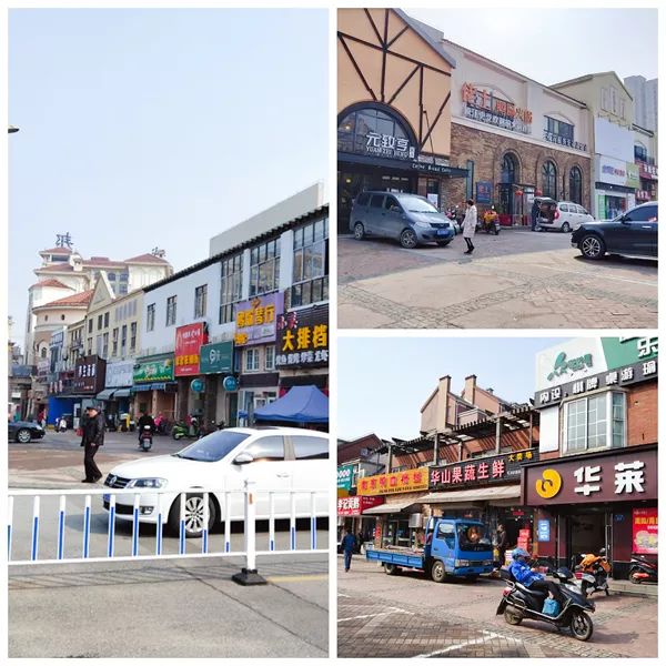 (华山路商业街)
