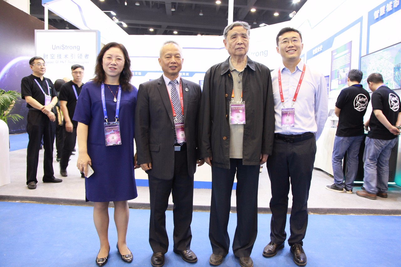 中国北斗卫星导航系统工程总设计师杨长风,中国工程院院士沈荣骏,中国