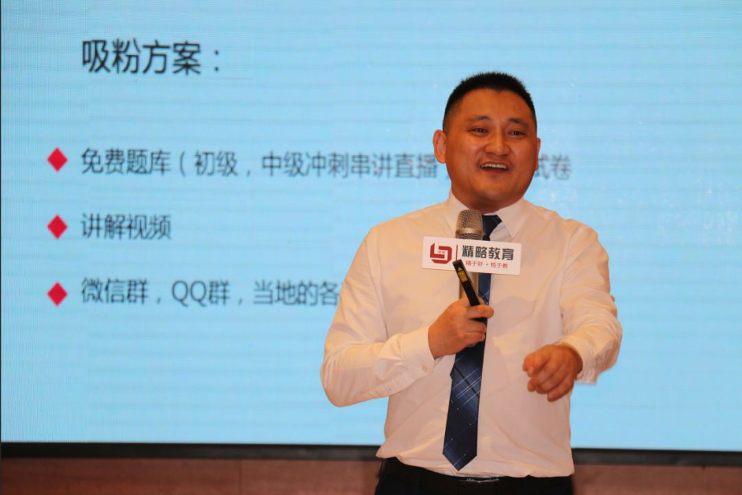 讲师签约合作