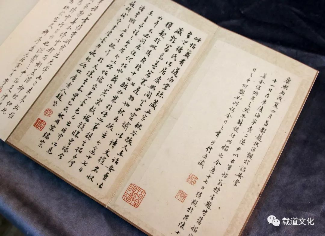宋书房藏《晋王羲之曹娥碑 图四宋书房藏《晋王羲之曹娥碑 图五帖
