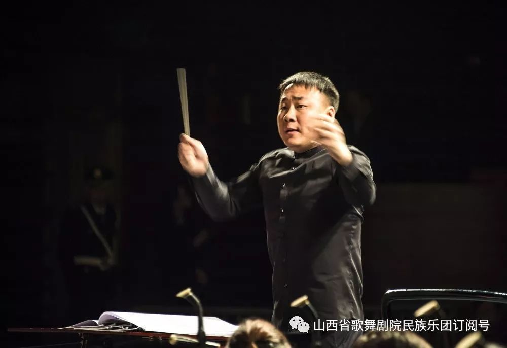 山西省歌舞剧院民族乐团2019音乐季花好月圆民族管弦乐音乐会