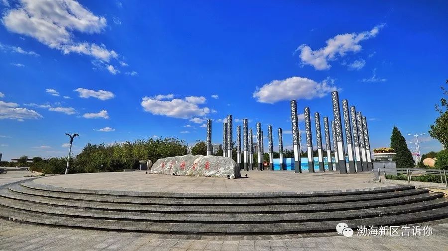 奥特莱斯落户沧州渤海新区中捷产业园区