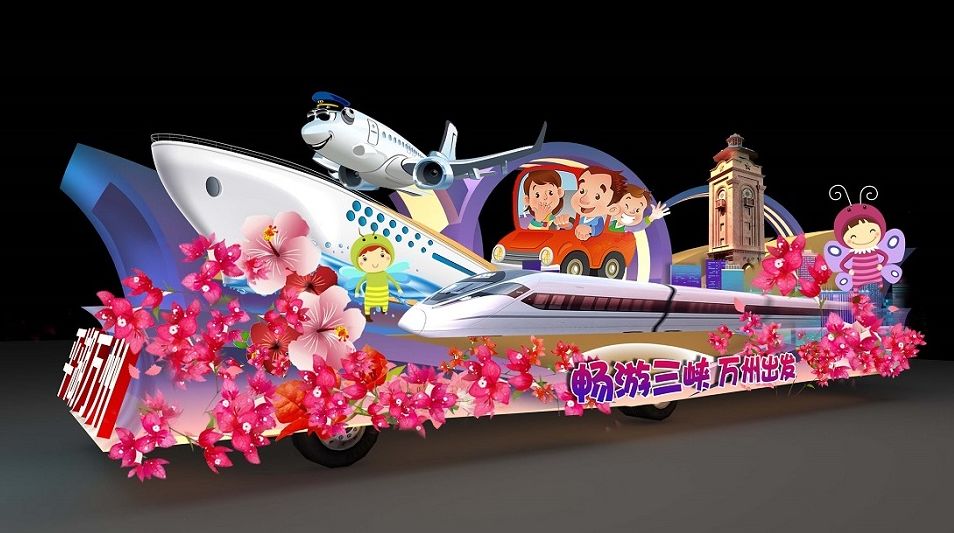 宝山即将迎来上海旅游节花车巡游啦!25辆花车提前剧透