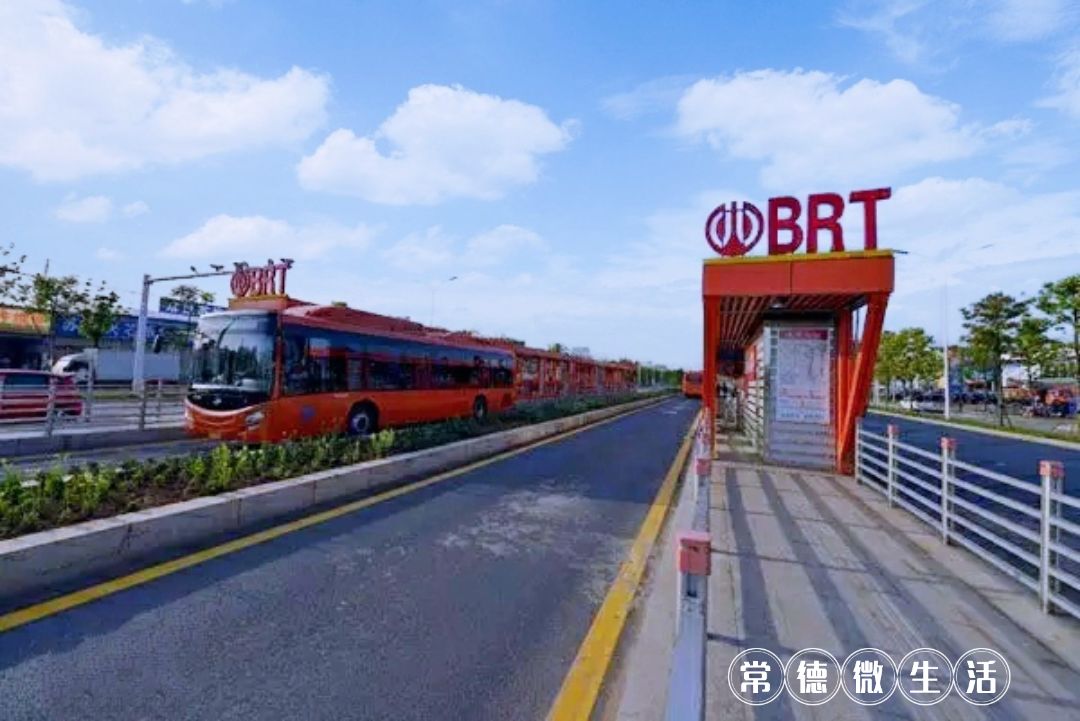 brt还能让常德人骄傲吗