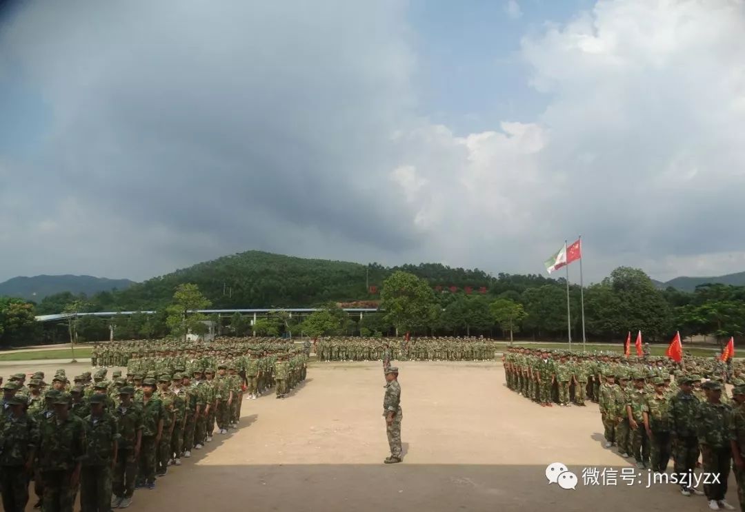 台山市華僑中學高一年級新生軍訓結營了