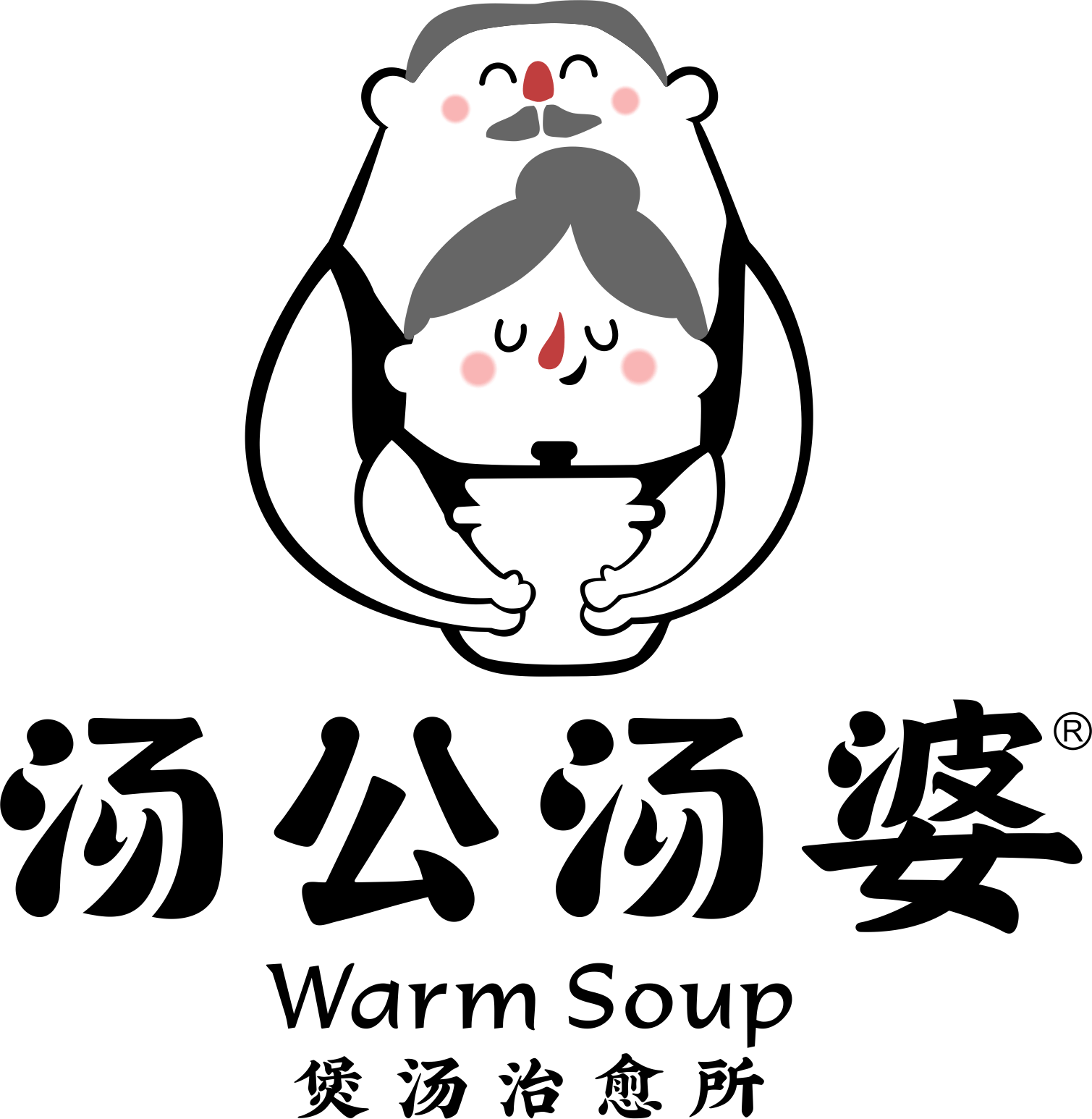 柴窑煲汤三十年汤公汤婆打造新川式汤品文化