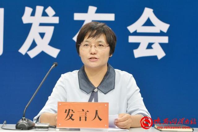 渭南市贸促会副会长龚红梅介绍了大会基本情况和筹备工作情况.