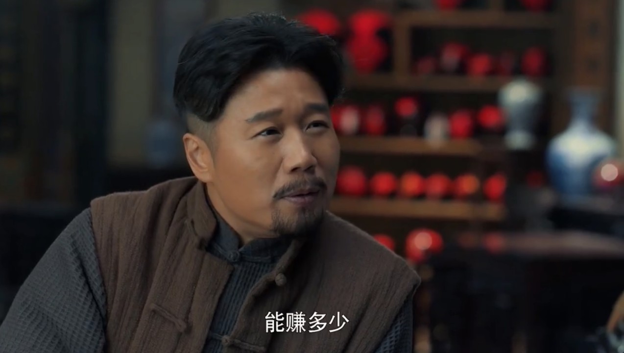 原创老酒馆老蘑菇之所以背叛有3点重要原因错在陈宝国身上