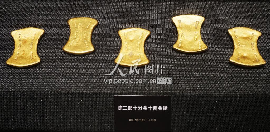 展"在浙江省博物馆开幕,展览共展出400余件南宋时期的各类金银货币