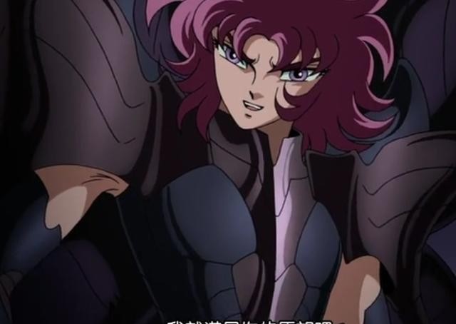 血红花切刀冥斗士中天魔星奎因的必杀技,这技能说实话绝对是一击必杀