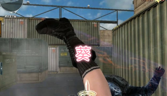 cf这3个角色能踢腿我赌一把英雄级武器多说一个算我输