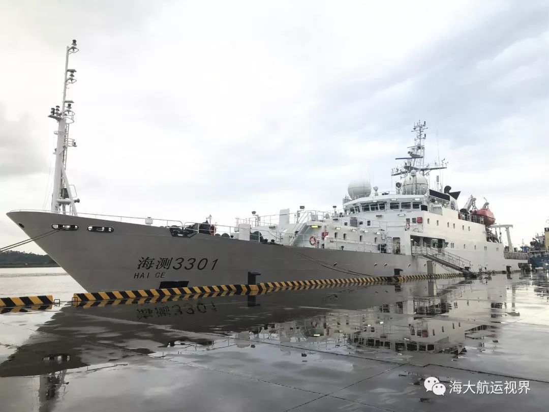 青岛华洋管理的海测3301向阳红14安装赢海winsea船舶管理系统