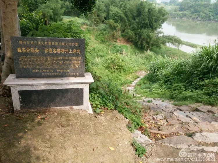 期待雒容古镇即将迎来大变身改造成这样真的太美了