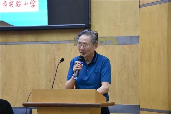 报恩捐赠传承 ——海安市实验小学教育集团举行焦宝林大师作品捐赠