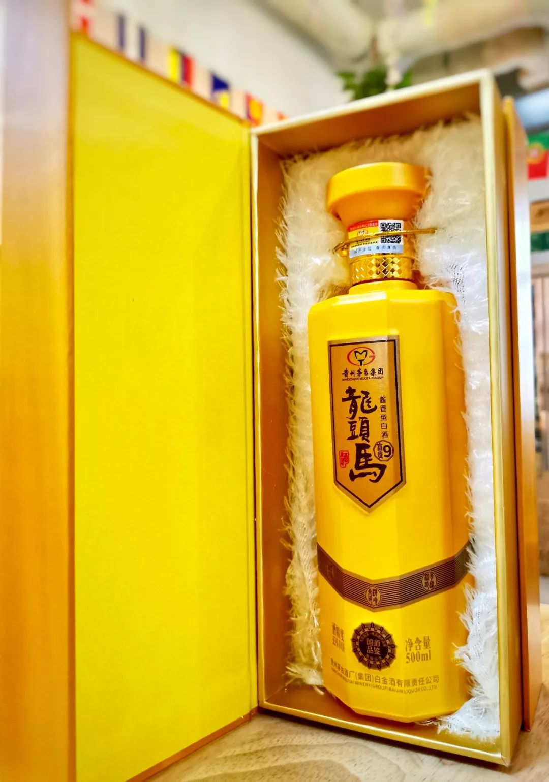 麦田美食与龙头马集团正式达成战略联盟伙伴关系