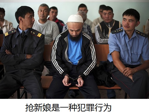 最近,吉尔吉斯斯坦发生了一场可怕的悲剧:"偷新娘"的男子在警察局杀害