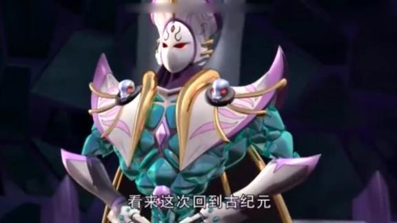 新神兽金刚姬皮将军从上古神山带回神物