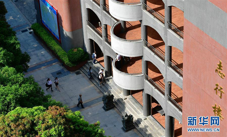 让美育滋养青春少年——"厦门六中现象"启示