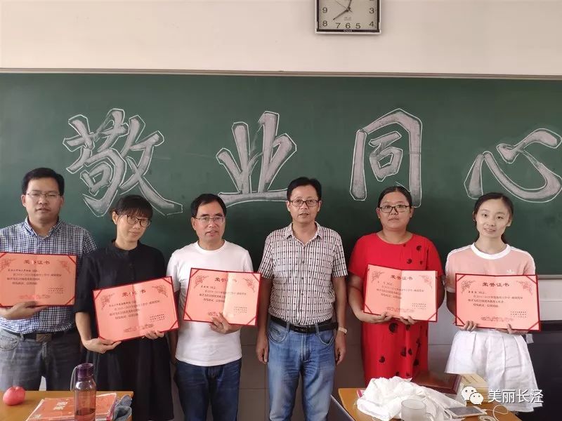 祝你们节日快乐!