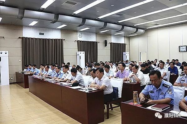 濮阳市召开全市消防安全工作双月点评会暨重大消防安保推进会