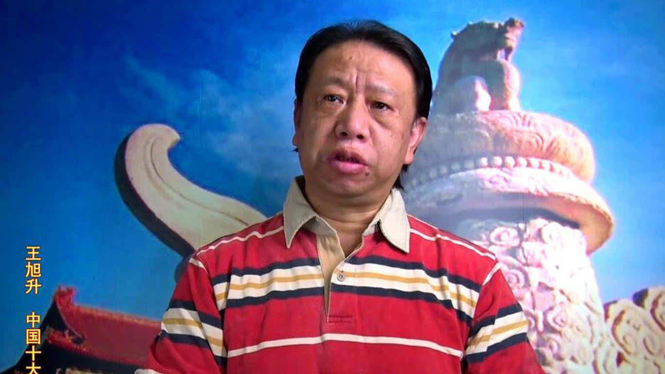 王旭升微电影文化自信大策略中国当首创文化奥运会