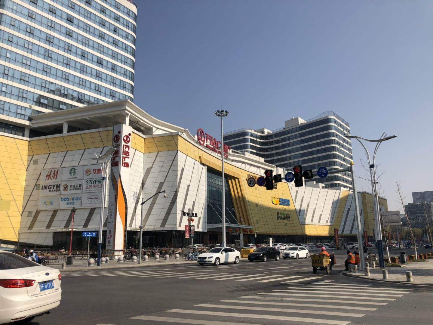 嘉兴【龙鼎万达】售楼中心——嘉兴【龙鼎万达】售楼处电话 位置【官