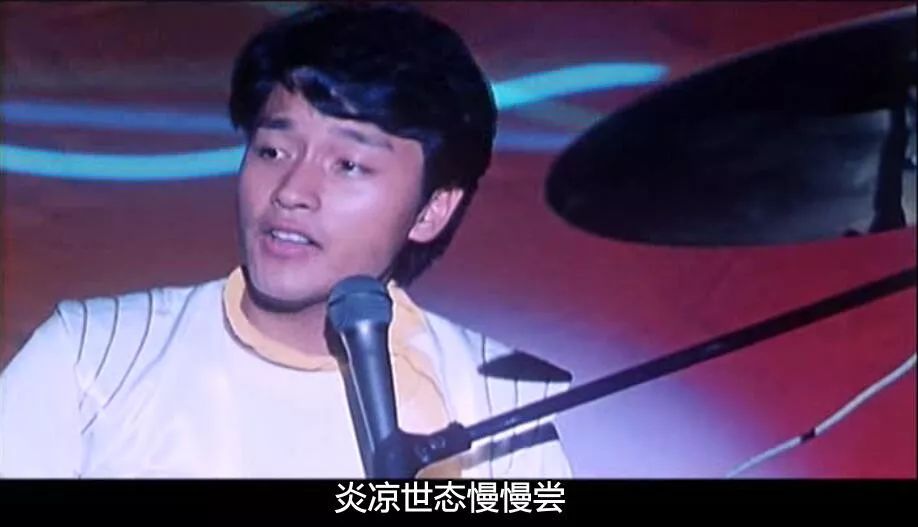 我要逆风去,默默向上游_张国荣