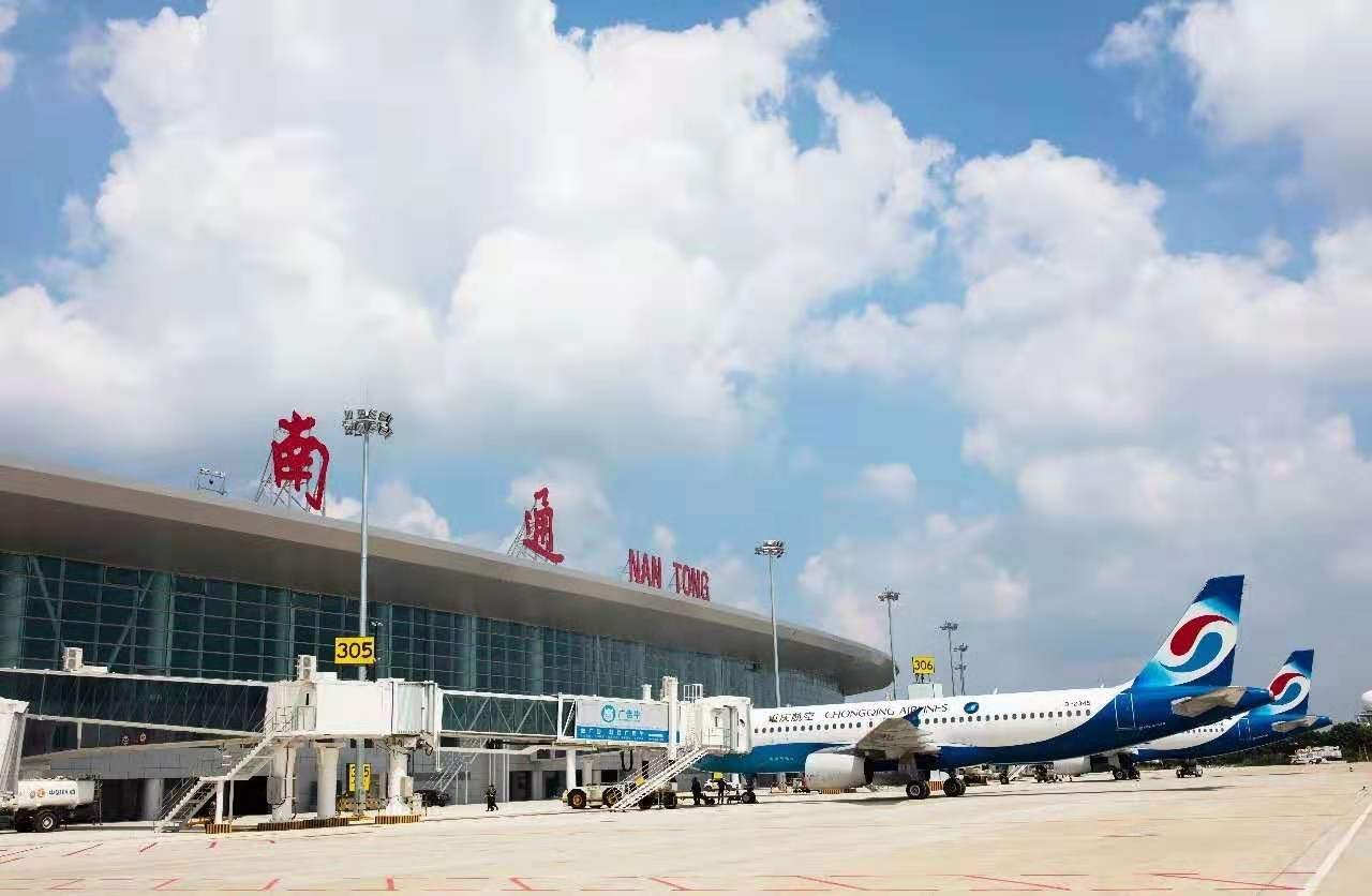 荣耀通航震世而来南通兴东国际机场t3航站楼8月18日正式通航