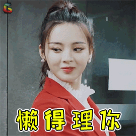 270_270gif 动态图 动图