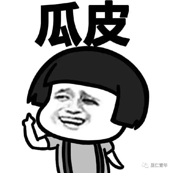 稀罕方言是什么意思,东北话稀罕人啥意思,稀罕和喜欢哪个_大山谷图库