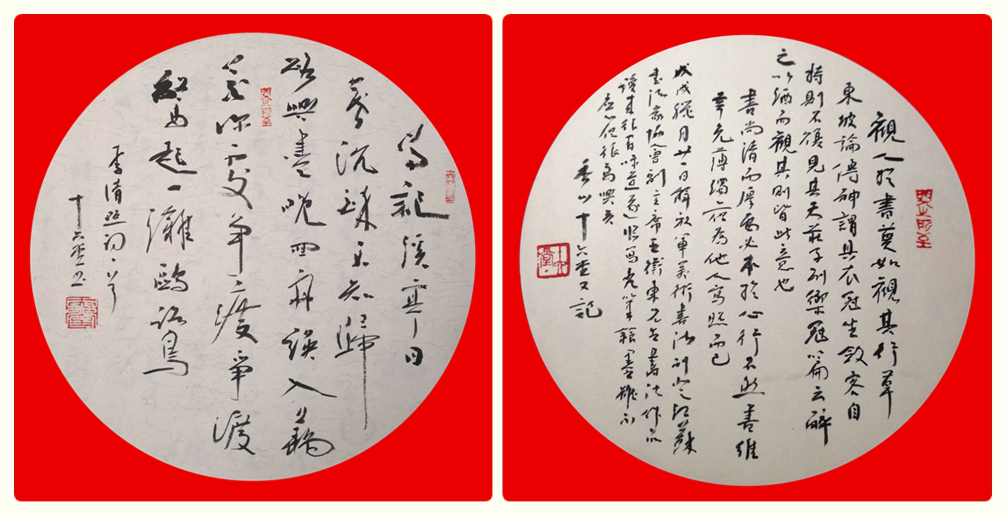 博览五千年 塑造当代贤——书画名家闫焰专访_作品