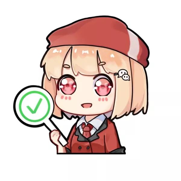 每周表情这周又是微信娘的表情骄傲