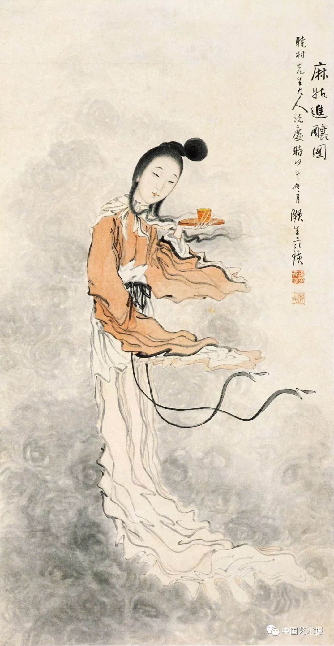 齐白石画作表情包你用上了吗