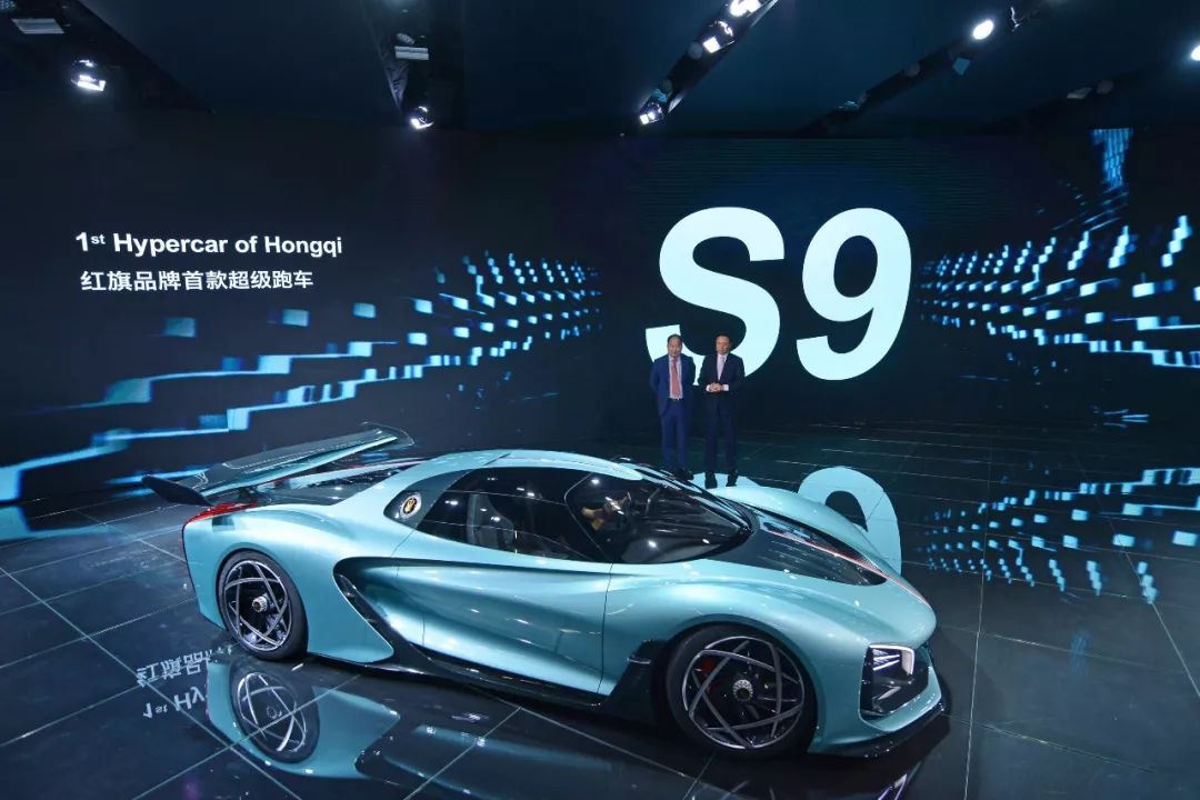 炸裂破空御风享驭激情红旗超跑s9背后的设计故事