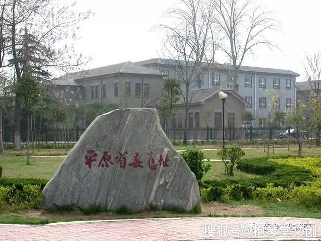 旧址新乡向西是焦作,中国近代最早开采的煤炭中心,道清铁路(东西)与平