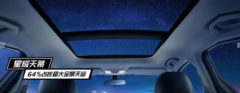 921南昌车展北汽绅宝新车风采智达x3bj40城市猎人展会见