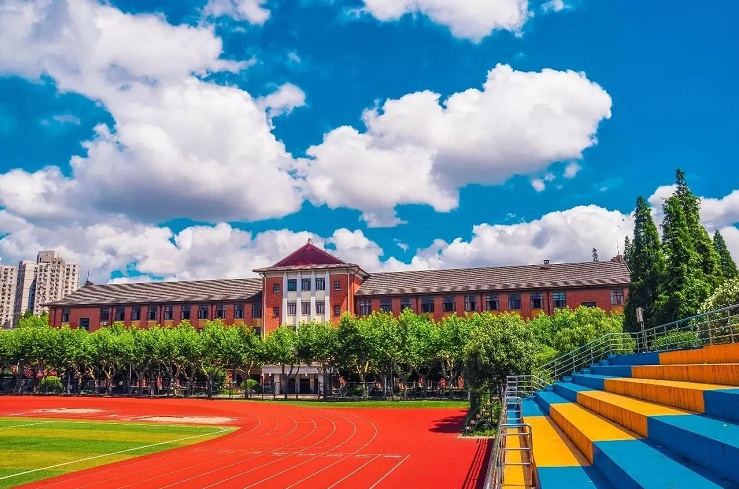 预估帖上海师范大学2020年汉语国际教育专硕考研分数线与报录比