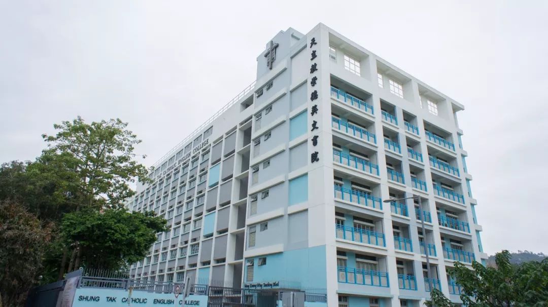 深圳湾口岸跨境学校如何择校一文搞懂香港元朗区10所band1中学