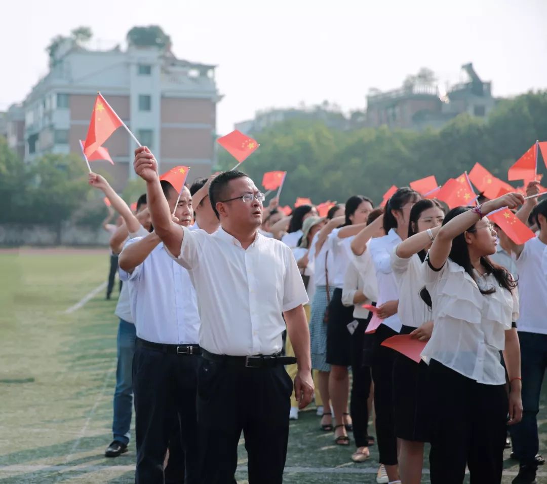 兰溪中学师生图片