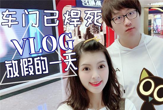 陈子豪老婆照片图片