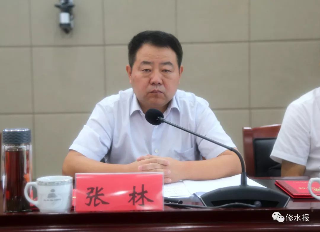 县委书记孙朝辉出席并讲话.县委副书记,县长张林主持会议.