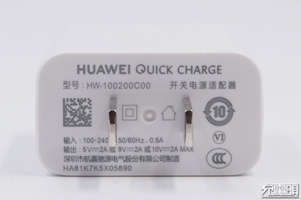 全网首拆华为最新20w电荷泵快充充电器hw100200c00