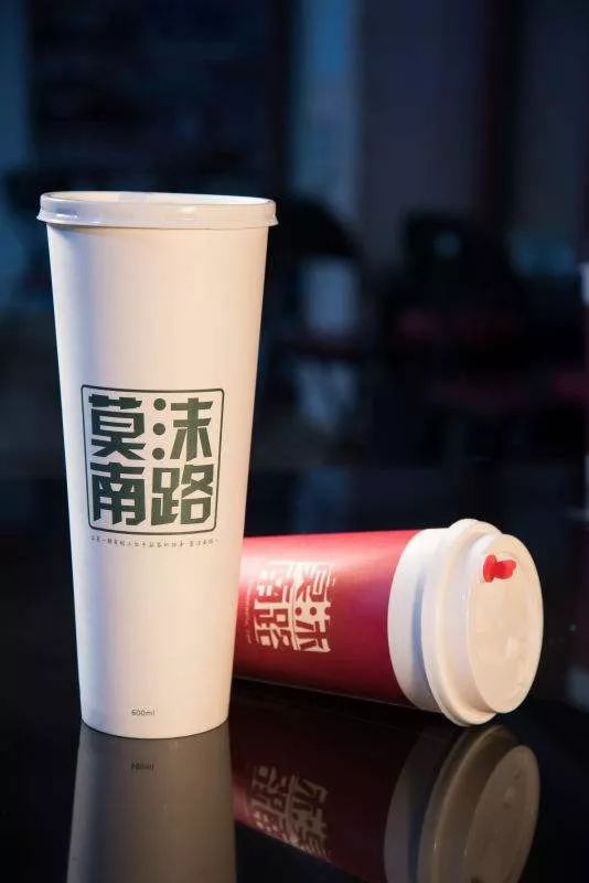 莫沫南路一杯茶的秘密