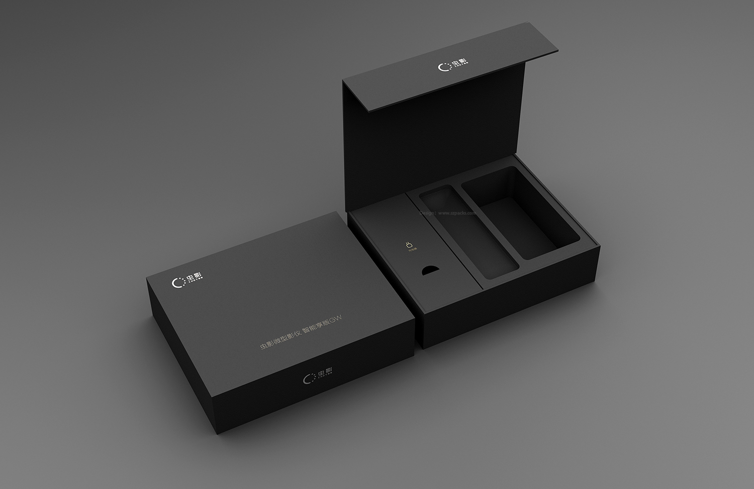 智能投影仪包装欣赏和包装设计策划