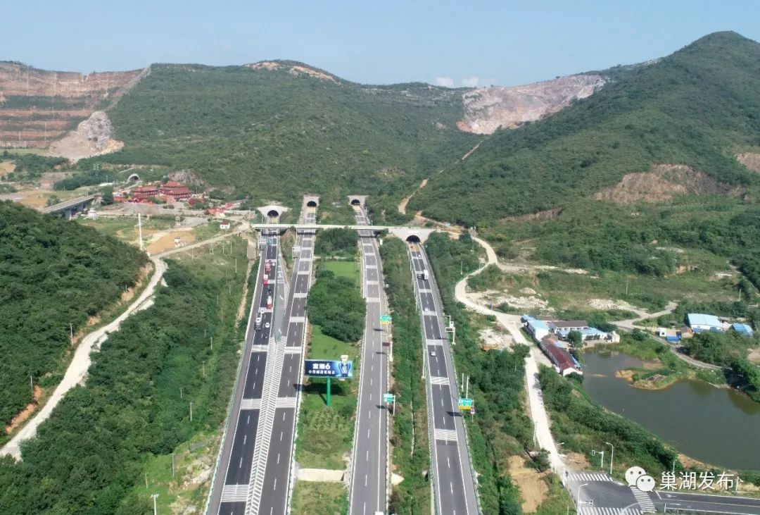快看重大突破试刀山隧道至巢湖互通国庆前开放八车道