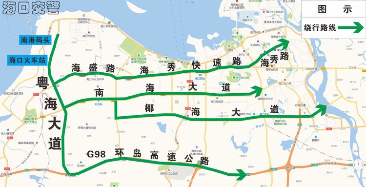 海口中秋假期避堵攻略来了_大道