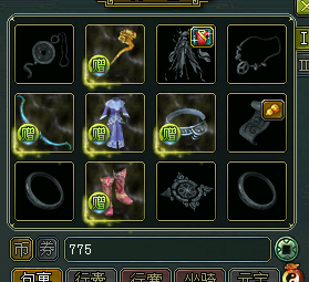 问道故事小熊这首饰我眼红了谢谢