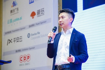 连志伟在演讲中提到:"云计算为保险企业的业务创新应用提供了肥沃的